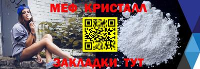 ГАЛЛЮЦИНОГЕННЫЕ ГРИБЫ Пенза