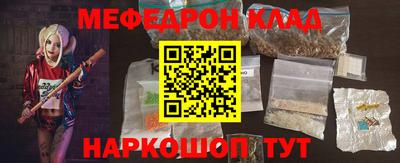 ГАЛЛЮЦИНОГЕННЫЕ ГРИБЫ Пенза