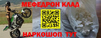 кристаллы Пыть-Ях