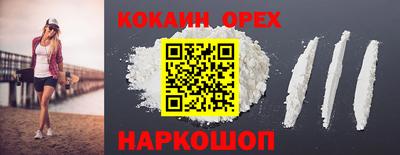 прущая мука Первоуральск