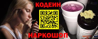 прущая мука Первоуральск