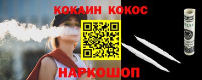 прущая мука Первоуральск