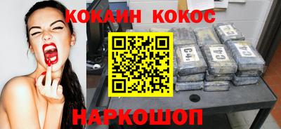 прущая мука Первоуральск