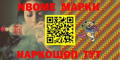 ГАЛЛЮЦИНОГЕННЫЕ ГРИБЫ Пенза