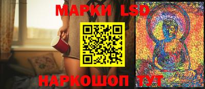 кристаллы Пыть-Ях