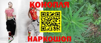 мескалин Пугачёв