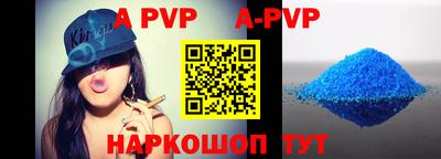 прущая мука Первоуральск