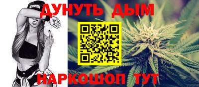 ГАЛЛЮЦИНОГЕННЫЕ ГРИБЫ Пенза