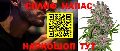кокаин премиум Партизанск