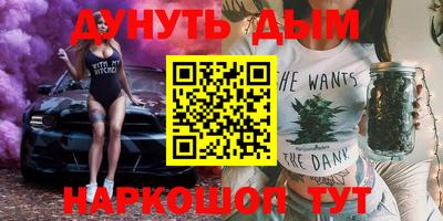 кристаллы Пыть-Ях