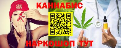 кокаин премиум Партизанск