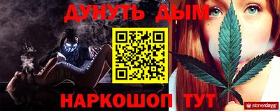 кристаллы Пыть-Ях