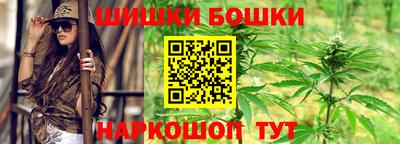 мескалин Пугачёв