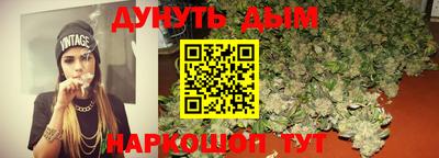 ГАЛЛЮЦИНОГЕННЫЕ ГРИБЫ Пенза