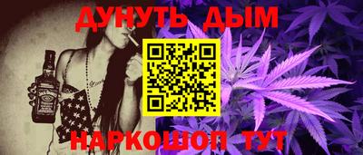 кокаин премиум Партизанск