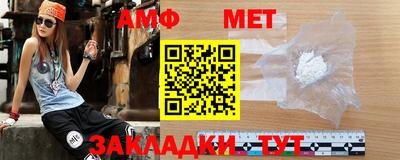 кокаин премиум Партизанск