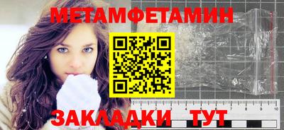 прущая мука Первоуральск