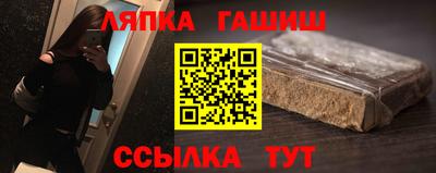 прущая мука Первоуральск