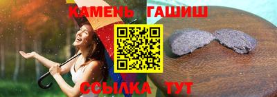 кокаин премиум Партизанск