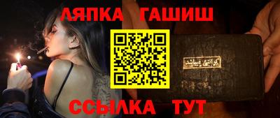 кристаллы Пыть-Ях