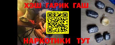 мескалин Пугачёв