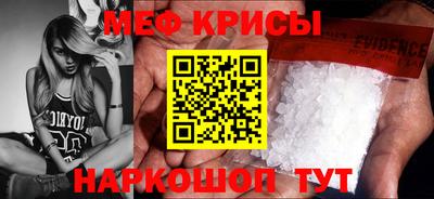 ГАЛЛЮЦИНОГЕННЫЕ ГРИБЫ Пенза
