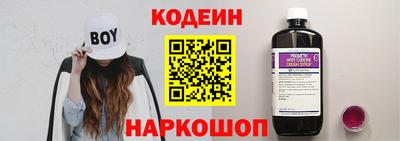 ГАЛЛЮЦИНОГЕННЫЕ ГРИБЫ Пенза